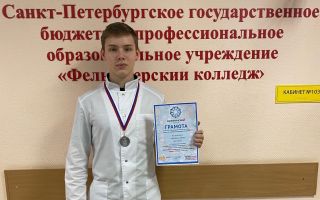 Военно-спортивная стрельба