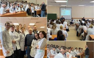 Встреча с легендой медицинского сообщества