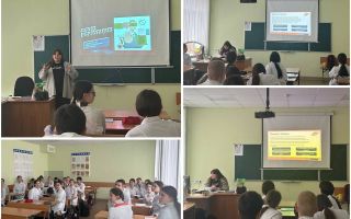 Профилактическая игра «Стоп! Коррупция» 
