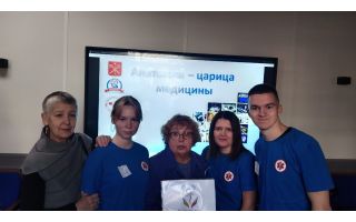 Анатомия — царица медицины