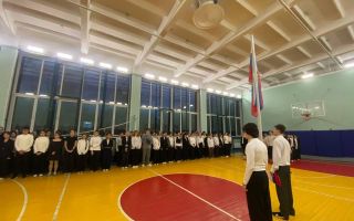 Линейка «Путь к успеху»